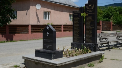 Monumentul soldatului necunoscut din Rona de Sus