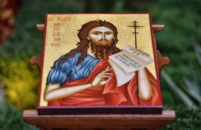 Pomenirea aflării cinstitului cap al sfântului proroc Înaintemergător şi Botezător Ioan