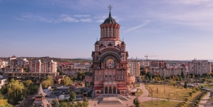 Sfântul Ierarh Iosif Mărturisitorul, Ocrotitorul Episcopiei Maramureșului și Sătmarului, va fi prăznuit la Catedrala din Baia Mare