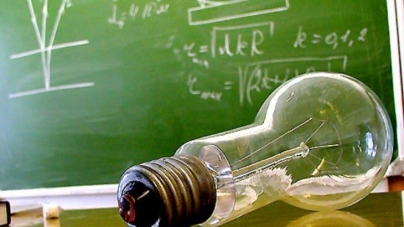 11 elevi din Maramureș vor participa la Olimpiada Națională de Fizică