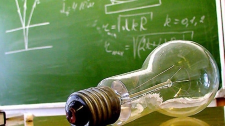 11 elevi din Maramureș vor participa la Olimpiada Națională de Fizică