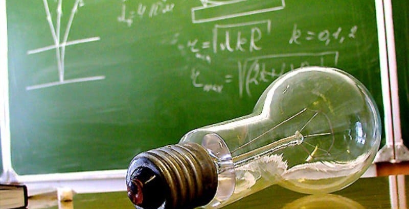 11 elevi din Maramureș vor participa la Olimpiada Națională de Fizică