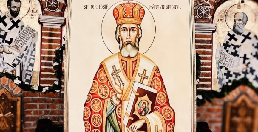 Vă îndemnăm să citiți Acatistul Sfântului Ierarh Iosif Mărturisitorul din Maramureș, alcătuit de IPS Arhiepiscop Iustinian