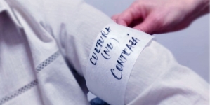 Grevă japoneză în muzeele din Baia Mare