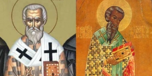 Sfântul Mucenic Vasile, Episcopul Amasiei este sărbătorit cu cruce neagră, pe 26 aprilie