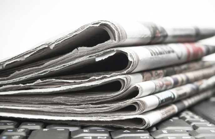 Presa Liberă este sărbătorita zilei de 20 aprilie