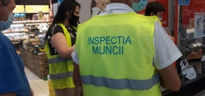 Noi nereguli descoperite de inspectorii ITM Maramureș
