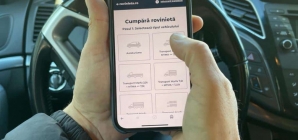 Blocaj în sistemul de achiziționare a rovinietei