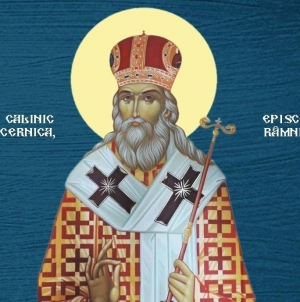 Sărbătoare cu cruce roșie în Calendarul Ortodox al zilei de 11 aprilie 2024