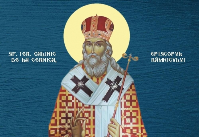 Sărbătoare cu cruce roșie în Calendarul Ortodox al zilei de 11 aprilie 2024