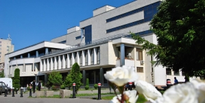 Conferința „Direcții și strategii de acțiune la nivelul Centrului Județean de Resurse și Asistență Educațională Maramureș în domeniul asistenței psihoeducaționale”