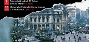 În Baia Mare și Sighetu Marmației va avea loc simpozionul „În numele Libertății. Maramureșul între «Marele război» și «Decembrie însângerat»