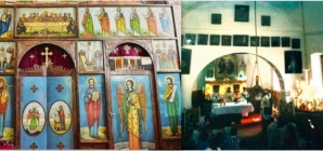 Iconostasul pe scripeți de la Băiuț – un unicat și totodată un simbol al toleranței religioase
