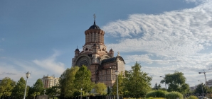 Copiii sunt invitați să participe la Școala de Vară de la Catedrala Episcopală din Baia Mare