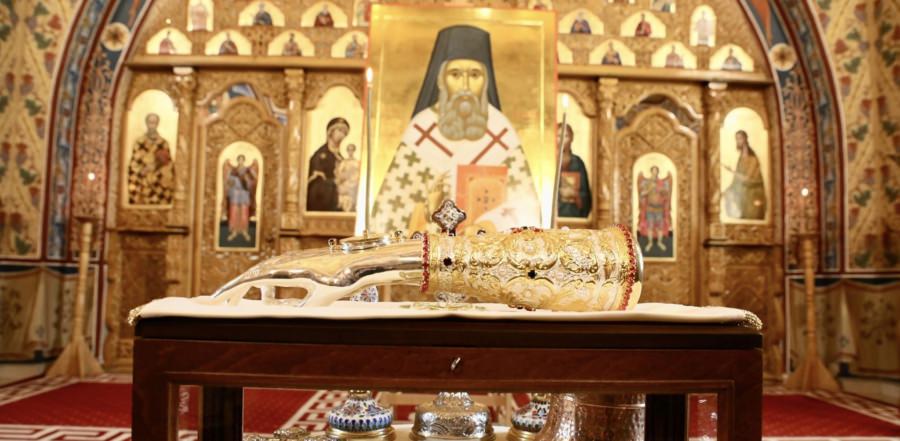 Un fragment din moaștele Sfântului Ierarh Nectarie de Eghina va fi așezat spre închinare la schitul din Baia Mare cu ocazia sfințirii demisolului
