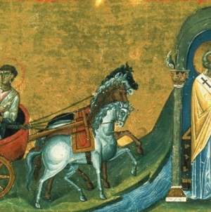 Sfântul Apostol Filip este prăznuit în calendarul ortodox al zilei de 11 octombrie