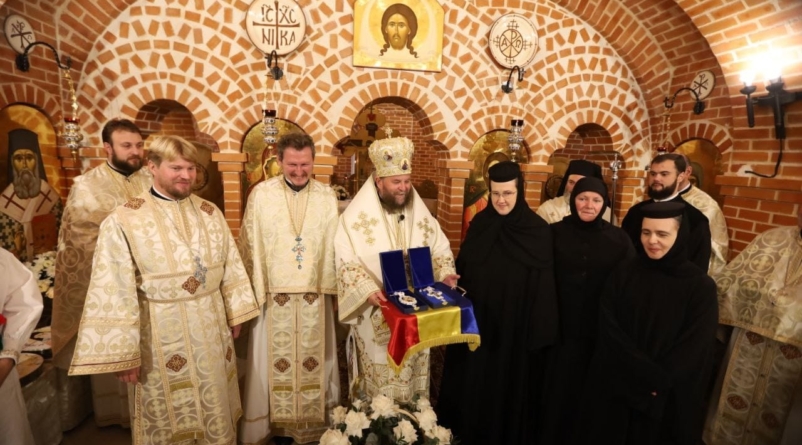 PS Părinte Timotei Sătmăreanul a slujit la Schitul din Baia Mare, cu ocazia serbării hramului mic al așezământului monahal