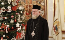 Pastorala de Crăciun a Preasfințitului Părinte Iustin, Episcopul Maramureşului şi Sătmarului