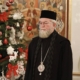 Pastorala de Crăciun a Preasfințitului Părinte Iustin, Episcopul Maramureşului şi Sătmarului