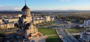 Programul liturgic al Catedralei Episcopale „Sfânta Treime” Baia Mare de Praznicul Nașterii Domnului