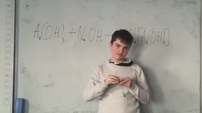 Elevi de la Colegiul „Dragoș Vodă” din Sighetu Marmației, calificați la Concursul Național de Chimie „Lazăr Edeleanu”