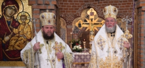 Programul ierarhilor Maramureșului și Sătmarului în perioada 19-21 iulie