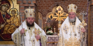Programul ierarhilor Maramureșului și Sătmarului în perioada 19-21 iulie