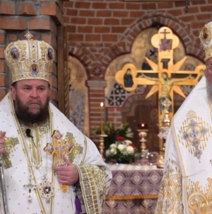 Programul ierarhilor Maramureșului și Sătmarului în perioada 19-21 iulie