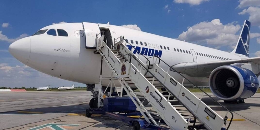 Știai că la TAROM plăteai o taxă de serviciu? Acum nu mai există