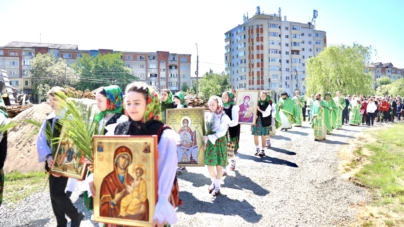 La Catedrala Episcopală din Baia Mare va avea loc procesiunea tradițională de Florii