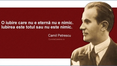 Camil Petrescu, la ceas aniversar
