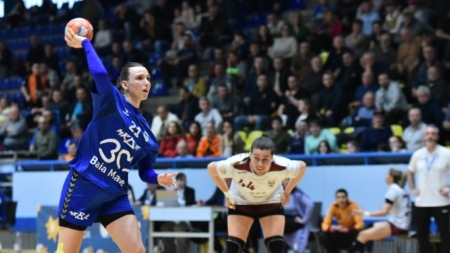 Înfrângere acasă pentru Minaur