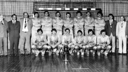 Minaur, o poveste care a început acum 51 de ani