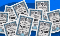 O nouă ediție de titluri de stat Tezaur, cu dobânzi de până la 7,60%
