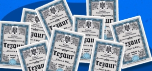 O nouă ediție de titluri de stat Tezaur, cu dobânzi de până la 7,60%