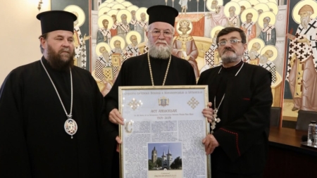 Protopopiatului Ortodox Baia Mare a împlinit 100 de ani