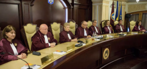 În sfârșit o decizie pe legea pensiilor magistraților, după cinci amânări