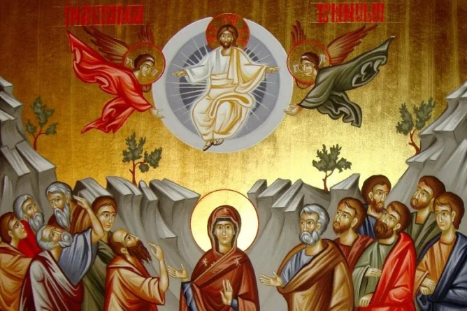 Înălțarea Domnului și Ziua Eroilor