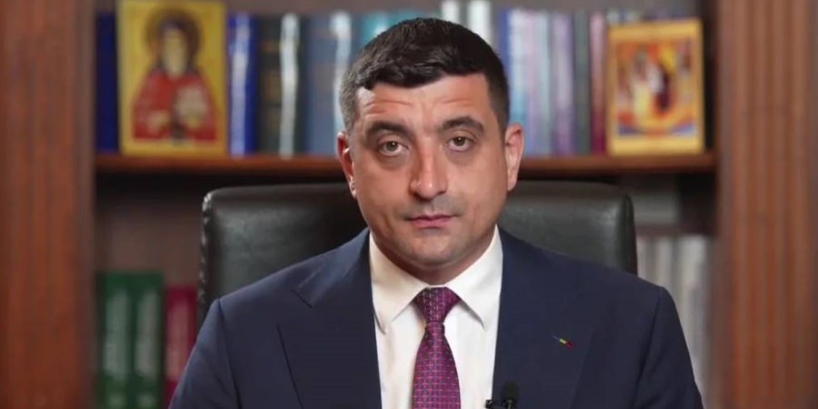 Alegeri prezidențiale 2025 – ultimele informații