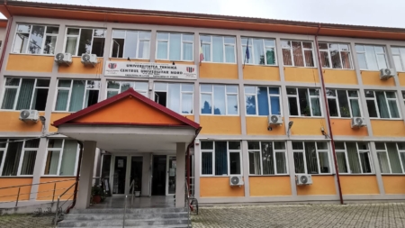 Oferta educațională a Facultății de Științe – Centrul Universitar Nord Baia Mare, Departamentul de Chimie și Biologie