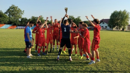 Gloria Tăuții Măgherăuș, campioana Maramureșului la U16