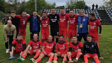 Câștigătoarea fazei pe județ a Cupei României, Progresul Șomcuta Mare, și-a aflat adversarele din etapa regională