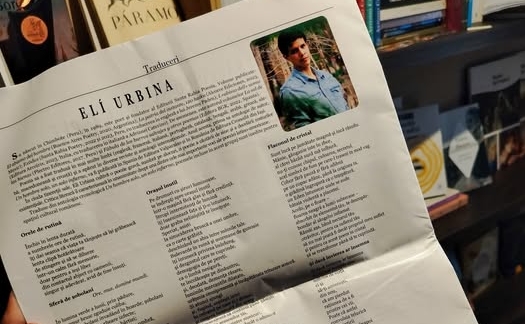 Un număr al revistei de cultură „Nord Literar” a ajuns în Peru