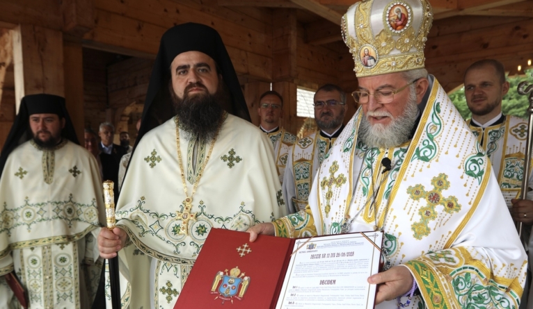 Părintele protosinghel Iosif Petra a fost instalat stareț al Mănăstirii „Sfântul Ilie” Dragomirești