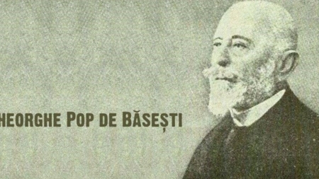 1 august – un simbol al luptei naționale românești