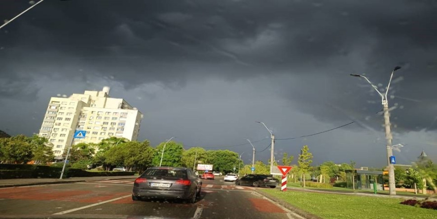 În acest moment, deasupra municipiului Baia Mare