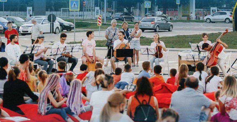 Concerte în parcare