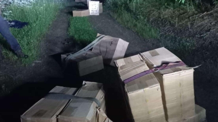 Contrabandă cu împușcături