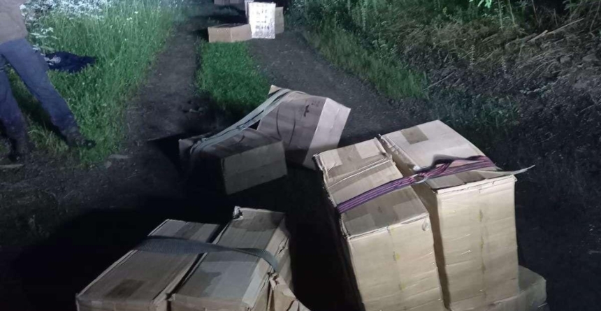 Contrabandă cu împușcături