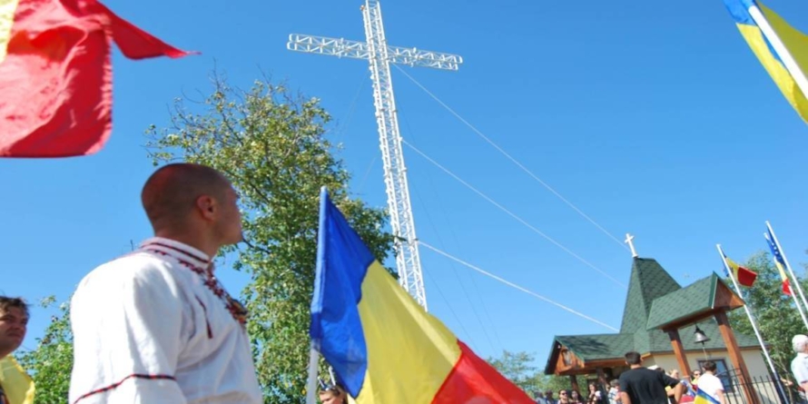 Crucea Mântuirii Neamului Românesc, sfințită la Nisporeni